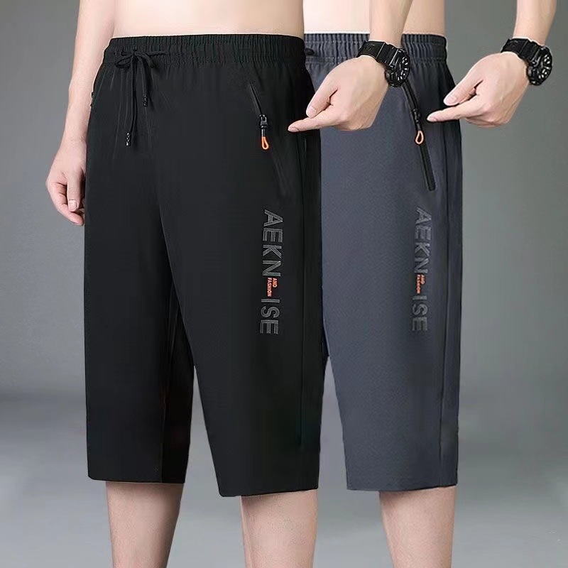 Meeste uued sirged kuuepunktilised püksid, trendikad jooksupüksid, spordipüksid, suvised meeste vabaajapüksid, tudengipüksid