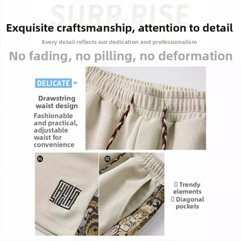 Hiina stiilis meeste suvised pluss-suuruses lühikesed püksid, karuplahvatused 2024. aasta uue disainiga, Sense Tide kaubamärgi vabaaja lohvakad püksid