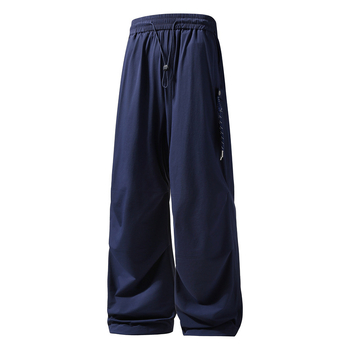 Nyári új munkaruha, kültéri, férfi és női, hegyi stílusú, funkcionális, vízlepergető, bő, széles szárú, jégselyem nadrág, kétfelé nyitható