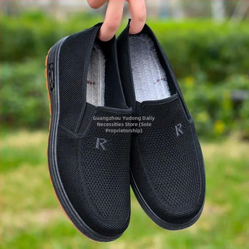 Κάτω μέρος τένοντα Νέα παλιά υφασμάτινα παπούτσια του Πεκίνου με χοντρό πάτο που πετάει υφασμένα casual παπούτσια τένοντα μπαμπά ανθεκτικά στη φθορά αντιολισθητικά παπούτσια μέσης και ηλικιωμένων