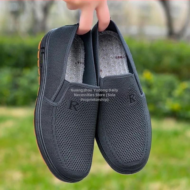 Обувки с сухожилие отдолу Нови стари пекински платнени обувки с дебело дъно, летящи тъкани, ежедневни обувки за татко с сухожилие отдолу, устойчиви на износване, неплъзгащи се обувки за средна и по-възрастни хора