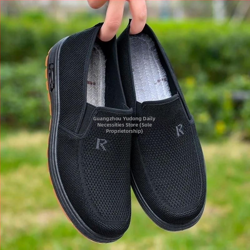 Обувки с сухожилие отдолу Нови стари пекински платнени обувки с дебело дъно, летящи тъкани, ежедневни обувки за татко с сухожилие отдолу, устойчиви на износване, неплъзгащи се обувки за средна и по-възрастни хора