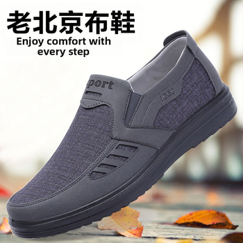 Four Seasons férfi alkalmi szövetcipő, bebújós, lélegző apacipő, csúszásmentes cipő középkorúaknak és időseknek, nagy méretű cipő, kényelmes és lélegző