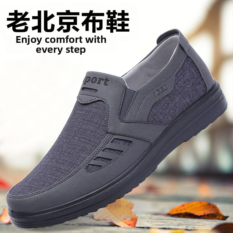 Four Seasons férfi alkalmi szövetcipő, bebújós, lélegző apacipő, csúszásmentes cipő középkorúaknak és időseknek, nagy méretű cipő, kényelmes és lélegző