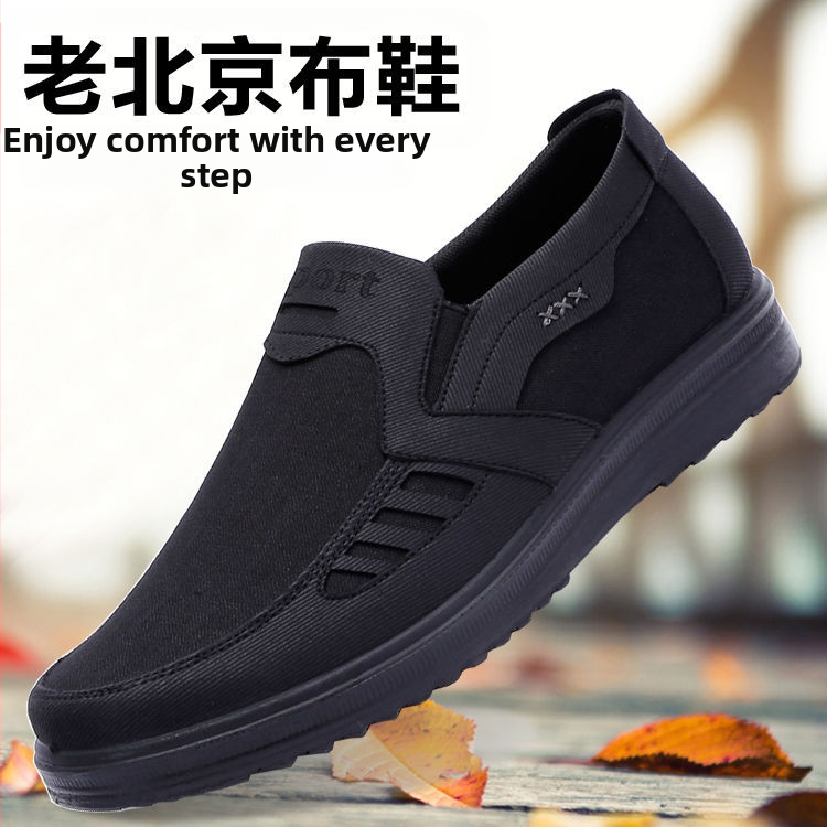 Pánske ležérne látkové topánky Four Seasons, nazúvacie, priedušné, protišmykové topánky pre stredný a starší vek, topánky veľkých veľkostí, pohodlné a priedušné