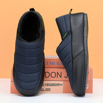 2023. aasta talve uued meeste sussid, fliisvoodriga, paksud soojad puuvillased kingad, madala säärega vabaaja Northeast Live kingad