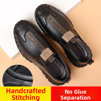 Δερμάτινα παπούτσια ανδρικά άνοιξη-φθινόπωρο 2024, επαγγελματική μόδα, επίσημη ένδυση, ανδρικά δερμάτινα παπούτσια εξωτερικού εμπορίου, βρετανικού στιλ, ανδρικά παπούτσια πλατφόρμας