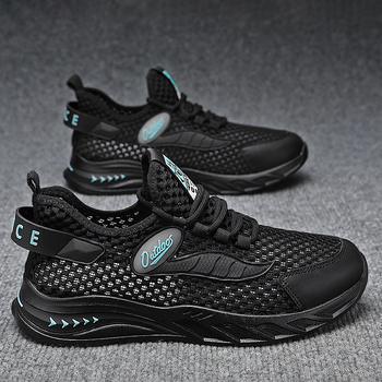 Ανδρικά Παπούτσια Άνοιξη 2024 Νέα Μοντέρνα Ανδρικά Αθλητικά Casual Παιχνίδια με Χοντρό Κάτω Μέτωπο, Κοίλο Αναπνεύσιμο Mesh Top, Μοντέρνα Παπούτσια Dad