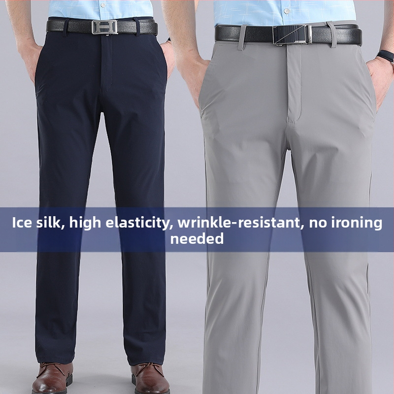 Letné tenké ležérne nohavice pre stredný a starší vek, ľadovo hodvábne nohavice, pánske elastické ležérne nohavice, voľné, s vysokým pásom, vysoko kvalitné nohavice
