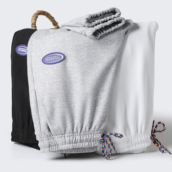 2022 Új Stílusú, forró gofrimintás divatmárka nadrág férfi tavaszi divatos sportnadrág bő orrú lezser nadrág