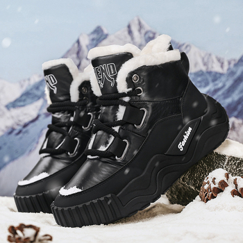 Ανδρικά χιονοπέδιλα 2024, χειμωνιάτικα, νέα, φλις επένδυση, ζεστά, ανθεκτικά στο κρύο, χοντρά, αντιολισθητικά βαμβακερά παπούτσια, κοντά μποτάκια