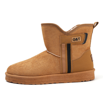 Νέα ανδρικά βαμβακερά παπούτσια για τον χειμώνα του 2024, μπότες χιονιού Northern για χιονισμένες μέρες, ζεστές, ανθεκτικές βαμβακερές μπότες Chelsea