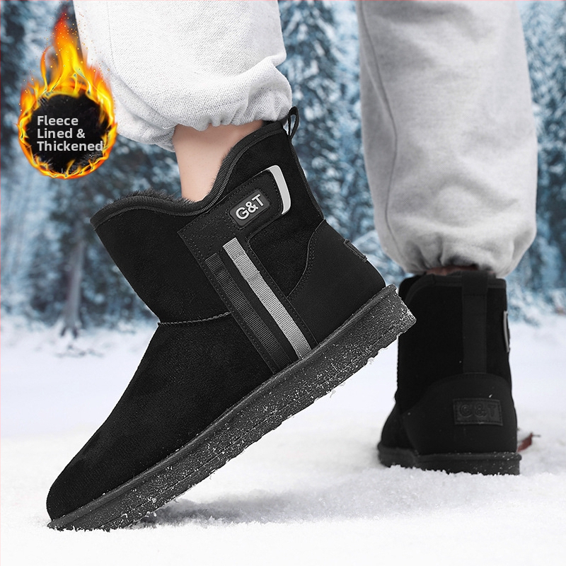 2024 Зимни нови мъжки памучни обувки, северни снежни ботуши за снежни дни, топли и издръжливи памучни ботуши Челси