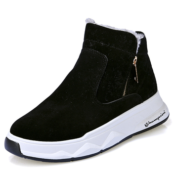 Χειμερινές ζεστές μπότες χιονιού με επένδυση φλις για το χειμώνα 2025, ψηλές ανδρικές μπότες, μπότες από βαμβάκι με φερμουάρ, βαμβακερά παπούτσια, ανδρικά παπούτσια, μοντέρνα παπούτσια σε κορεατικό στιλ