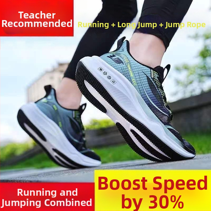 Tootjate jooksujalatsid lööke neelava sporditreeningu võrgust keskkooliõpilaste tossud meestele kõrge elastsusega kehaga