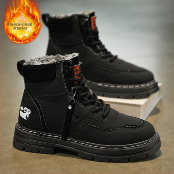 Melni Martina zābaki vīriešiem, plus izmēra 45, ar vilnas oderi, silti 46, ūdensnecaurlaidīgi kokvilnas apavi 47, augsti darba zābaki, sniega zābaki vīriešiem 48