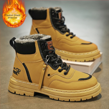 Μαύρες μπότες Martin Ανδρικές plus size 45 με επένδυση fleece Ζεστές 46 Αδιάβροχες βαμβακερές μπότες 47 Ψηλές μπότες εργασίας Μπότες χιονιού Ανδρικές 48