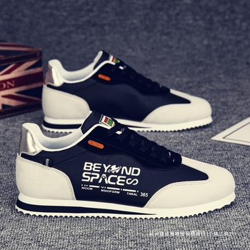 Αθλητικά παπούτσια από καμβά, μοντέρνα 2025, νέα ανοιξιάτικα και φθινοπωρινά, μοντέρνα αθλητικά, αναπνεύσιμα, όλα τα αθλητικά, καλοκαιρινά, λεπτά ανδρικά παπούτσια