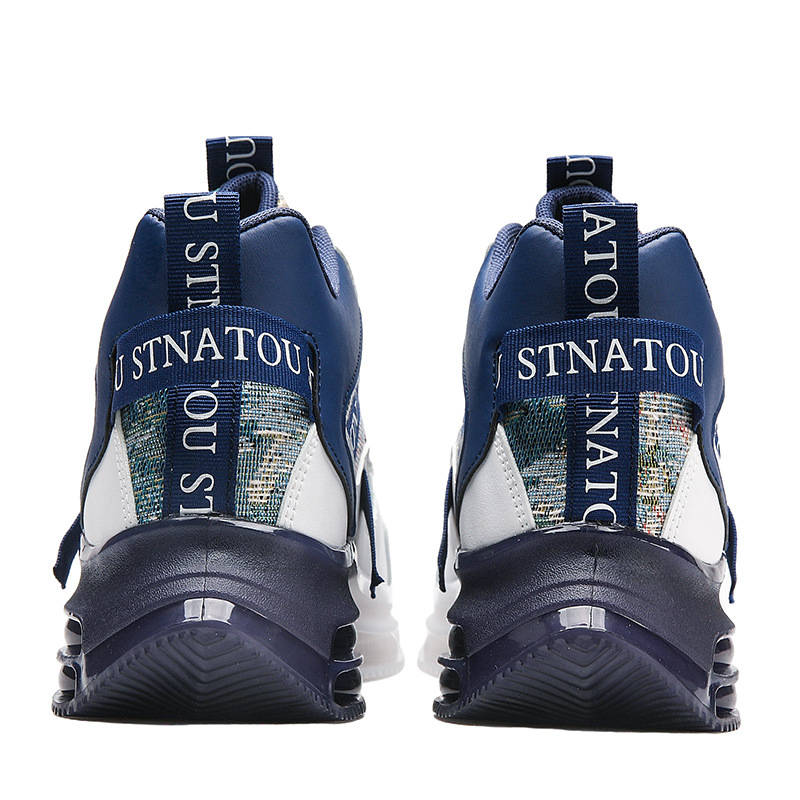 Prekogranične jesenske i zimske gradijentne cipele za tatu, modna marka, hip hop cipele, muške modne cipele, visoke cipele za par, košarkaške tenisice