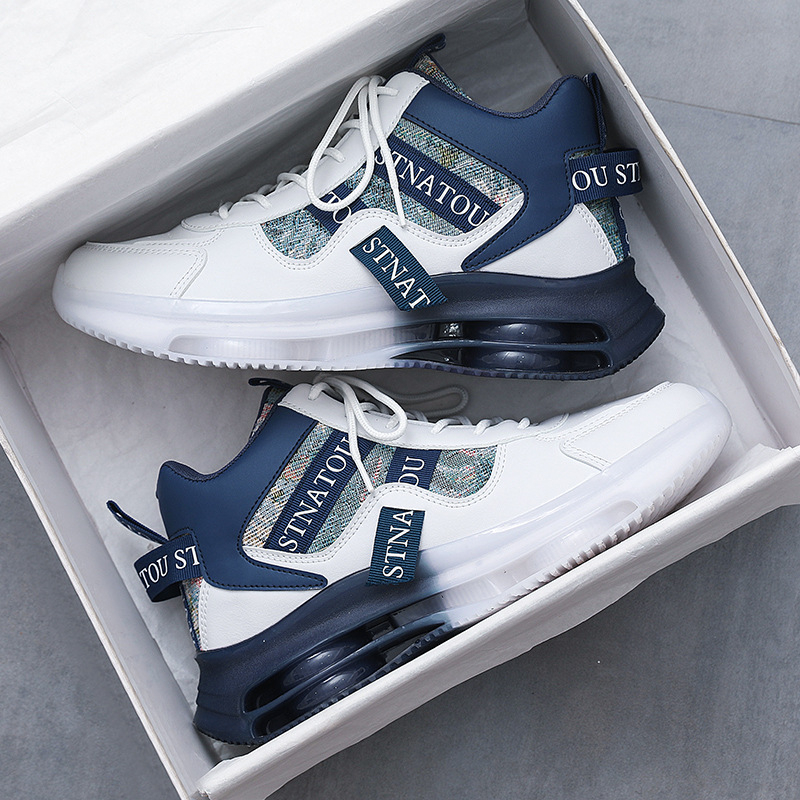 Prekogranične jesenske i zimske gradijentne cipele za tatu, modna marka, hip hop cipele, muške modne cipele, visoke cipele za par, košarkaške tenisice