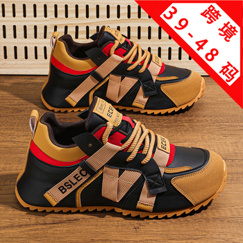 Pantofi sport bărbați, pantofi de primăvară și toamnă, pantofi sport vintage cu imprimeu floral, pantofi sport plus size, pantofi sport ...