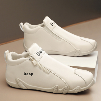 Ανδρικά Παπούτσια Άνοιξη και Φθινόπωρο 2025 Νέα Ψηλά Δερμάτινα Παπούτσια Ανδρικά Παπούτσια Εργασίας Μοντέρνα Ευέλικτα Παπούτσια Υπαίθρου για Πεζοπορία