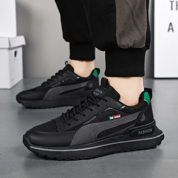 25 Ανδρικά Παπούτσια Γονέα-Παιδιού Φθινόπωρο Forrest Gump Μπαμπάς Αθλητικά Αναψυχή Τρέξιμο Χοντρή Σόλα Αυξημένης Καλής Παλίρροιας Παπούτσια για Εραστές