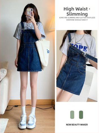 Sötétkék farmer pánt nélküli rövid ruha Női tavaszi vékony fazon 2024 Új érkezésű vékony fazonú, laza, karcsúsító, fiatalos, elegáns overall ruha