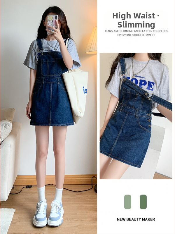 Sötétkék farmer pánt nélküli rövid ruha Női tavaszi vékony fazon 2024 Új érkezésű vékony fazonú, laza, karcsúsító, fiatalos, elegáns overall ruha