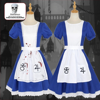 Alice Crazy Return cos öltöny Alice Alice szobalányöltöny cosplay színpadi jelmez