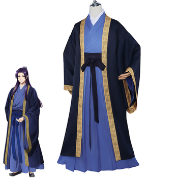 Medicine House`i tüdruku villased cos-riided, kass renshi cosplay-riided, kahemõõtmelised anime-mänguriided, kimono