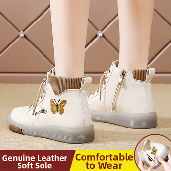 Valódi bőr Martin csizma női 2024 új őszi és téli magas szárú marhahús talpú női cipők puha talpú gyapjúbéléssel középkori anya bokacsizma