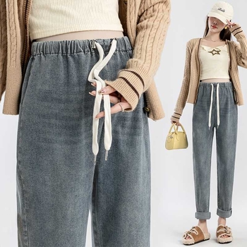 Τζιν παντελόνι χαρέμι σε πέντε χρώματα - 3 για έγκυες γυναίκες με κορδόνι, χαλαρό και ελαστικό, για εξωτερική χρήση.