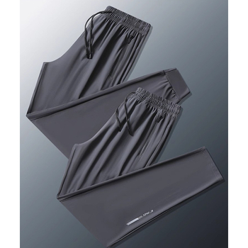 Jégselyem légkondicionáló nadrág Férfi nyári vékony, gyorsan száradó sportnadrág Laza, divatos, márkás, egyenes szabású, lezser nadrág