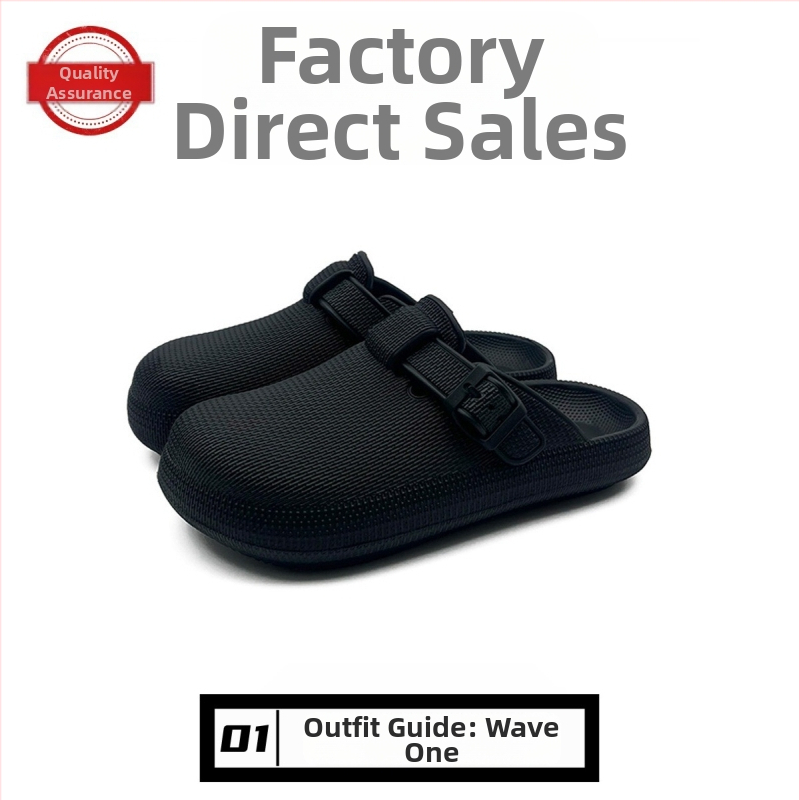 Мъжки чехли, Универсално връхно облекло, Неплъзгащи се обувки Birkenstock за момичета, Ежедневна нишова мода за двойки