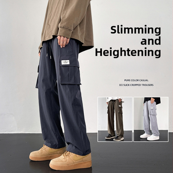 Amerikai stílusú overál férfi bő, plus size lezser nadrág, őszi japán egyenes szabású nadrág, divatmárka, mindenhez illő nadrág férfi