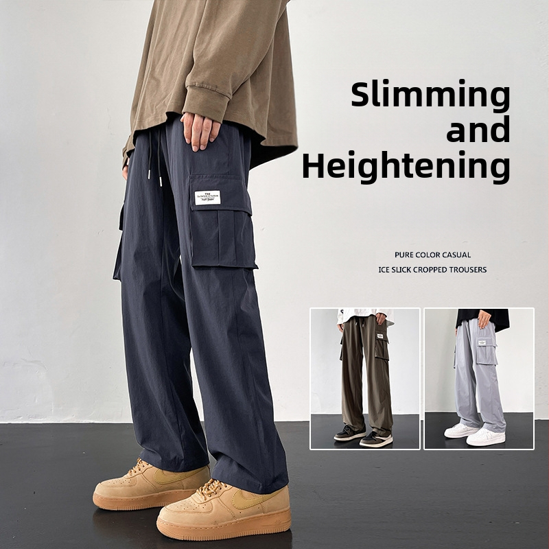 Amerikai stílusú overál férfi bő, plus size lezser nadrág, őszi japán egyenes szabású nadrág, divatmárka, mindenhez illő nadrág férfi