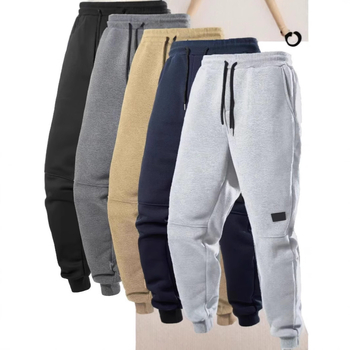 2024-es téli új Amazon Independent Station menetes, lezser, polárbélésű nadrág