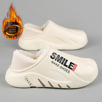 2023 őszi és téli férfi cipők hétköznapi divatos polár bélésű meleg papucs külső viselet zárt orrú pamut cipő otthoni szőrös cipők