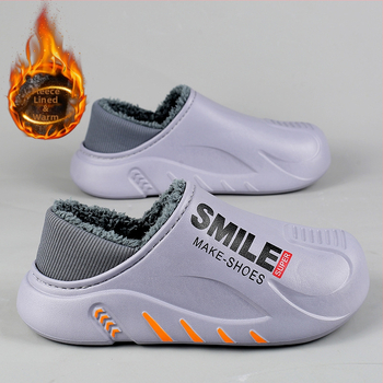 2023 őszi és téli férfi cipők hétköznapi divatos polár bélésű meleg papucs külső viselet zárt orrú pamut cipő otthoni szőrös cipők