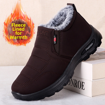 Χειμερινά βαμβακερά παπούτσια για νέες μαμάδες και μπαμπά, αδιάβροχα, ανδρικά και γυναικεία μπότες ζευγαριών, με επένδυση φλις, ζεστές, με πάχος, αντιολισθητικές μπότες χιονιού για μεσήλικες και ηλικιωμένους