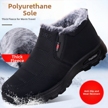 Χειμερινά βαμβακερά παπούτσια για νέες μαμάδες και μπαμπά, αδιάβροχα, ανδρικά και γυναικεία μπότες ζευγαριών, με επένδυση φλις, ζεστές, με πάχος, αντιολισθητικές μπότες χιονιού για μεσήλικες και ηλικιωμένους