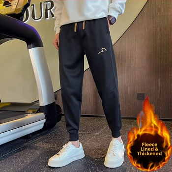 Trendi márkájú férfi laza nadrág Trendi márkájú kilencpontos Harlan lábú sportnadrág 2024 Új tavaszi és őszi varrásos hétköznapi nadrág