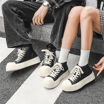 Sügis 2024 uued vabaajajalatsid naistele mustad paksu tallaga suurendatud peaga Derby kingad 55426-J