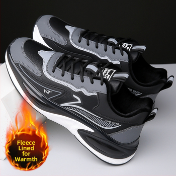 Egy generáció az őszi és téli 2024-es új ultra könnyű futócipők közül, légáteresztő, ütéscsillapítású, puha talpú, diákoknak való, könnyű futócipők férfiaknak.