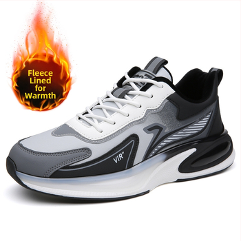 Egy generáció az őszi és téli 2024-es új ultra könnyű futócipők közül, légáteresztő, ütéscsillapítású, puha talpú, diákoknak való, könnyű futócipők férfiaknak.