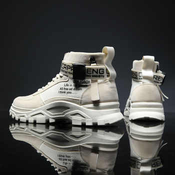 Ανδρικά παπούτσια casual 2024, μοντέρνα κορεάτικα ψηλοτάκουνα ανδρικά παπούτσια, φθινοπωρινές μπότες, ανδρικά παπούτσια για υπαίθριες δραστηριότητες