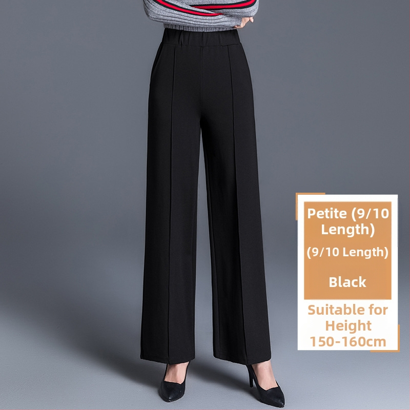 Piiriüleselt hangitud mustad pluss-suuruses laiad püksid naistele sügis-talvel kõrge vöökohaga drapeeringuga lahtised keskealiste emade vabaaja sirged püksid kevadeks