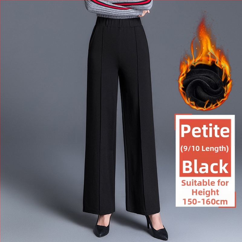 Piiriüleselt hangitud mustad pluss-suuruses laiad püksid naistele sügis-talvel kõrge vöökohaga drapeeringuga lahtised keskealiste emade vabaaja sirged püksid kevadeks