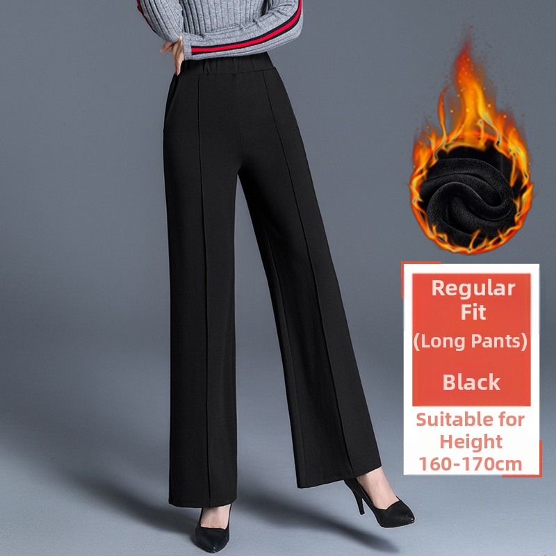 Piiriüleselt hangitud mustad pluss-suuruses laiad püksid naistele sügis-talvel kõrge vöökohaga drapeeringuga lahtised keskealiste emade vabaaja sirged püksid kevadeks